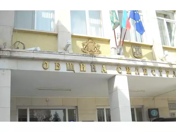 Община Силистра стартира набирателна кампания за приемни семейства