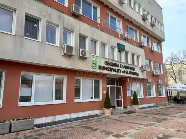 Награди за изрядни данъкоплатци в Главиница