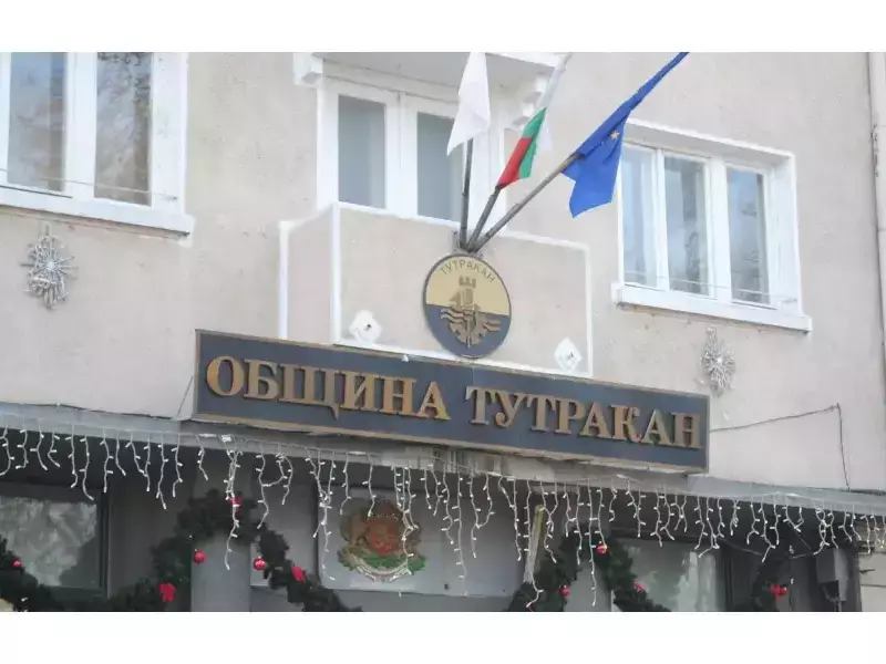 В Тутракан ще дискутират ползите от местен омбудсман