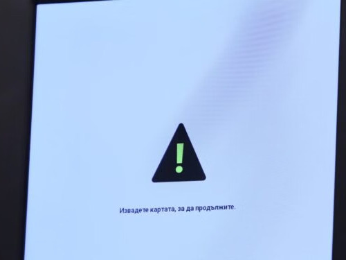 В полунощ: Край на кампанията преди изборите 2 в 1