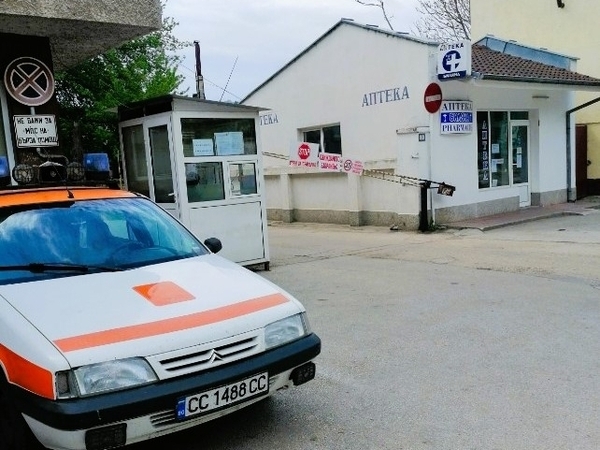 "СЕДМИЦА НА ОТВОРЕНИТЕ ВРАТИ" обявява МБАЛ-Силистра за скрининг на риска от туберкулоза