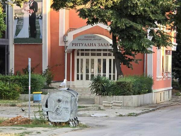 Опасно горещо време днес