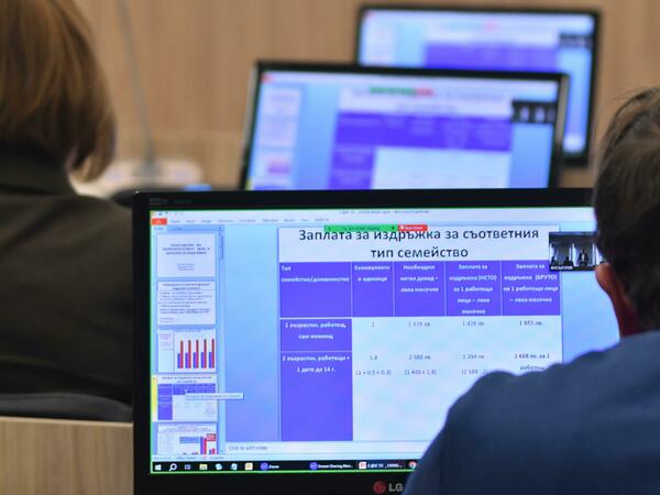 Отрицателна инфлацията за юни