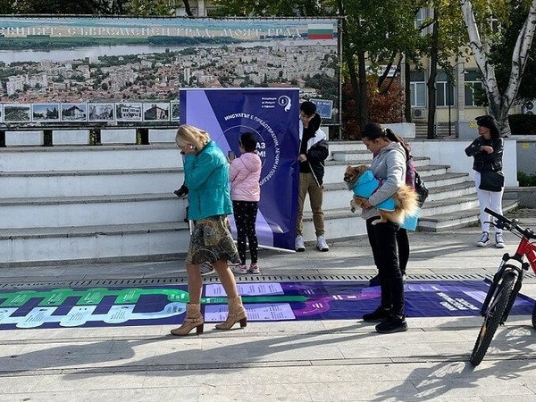 Кампания срещу инсулта