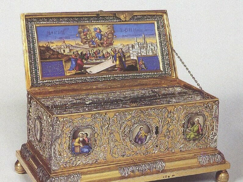 Християнска реликва посрещат в Силистра