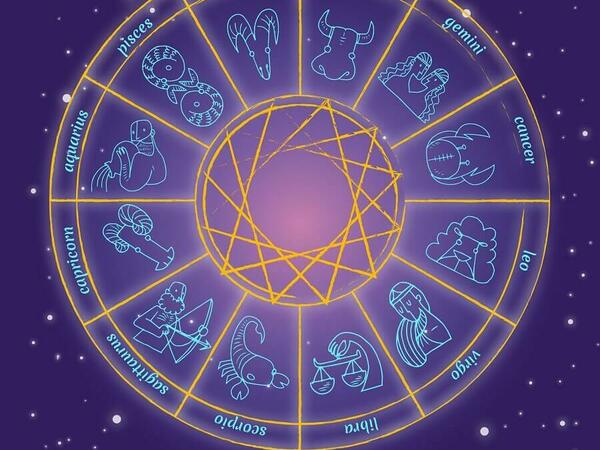 Какво вещаят звездите за 14 март