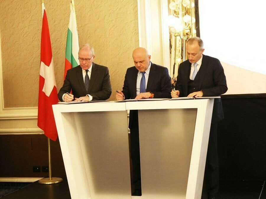 Център за образователни, социални и здравни услуги в Кайнарджа