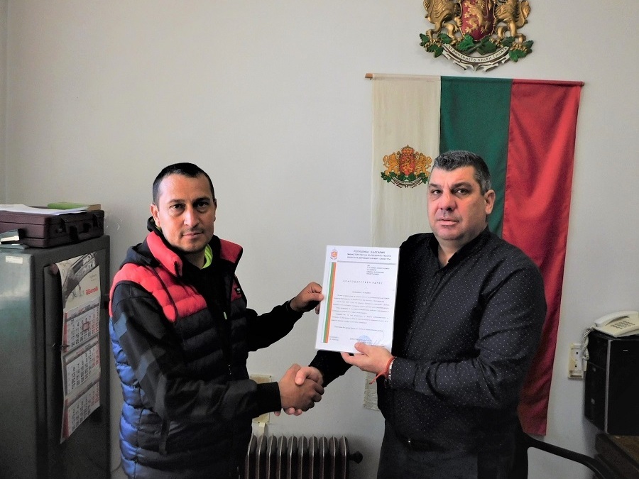 Благодарност за намерена голяма сума пари