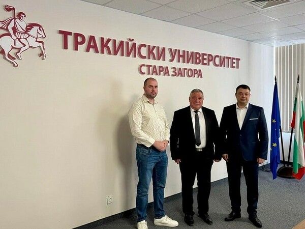 Разкриват филиал на Тракийския университет в Силистра