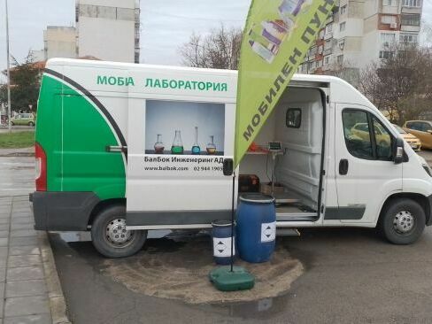 Мобилен пункт за опасни отпадъци в Силистра