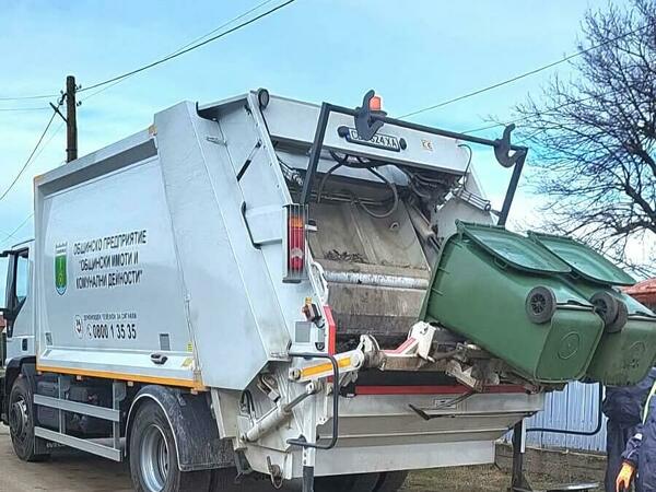 Община Главиница с график за извозване на отпадъците