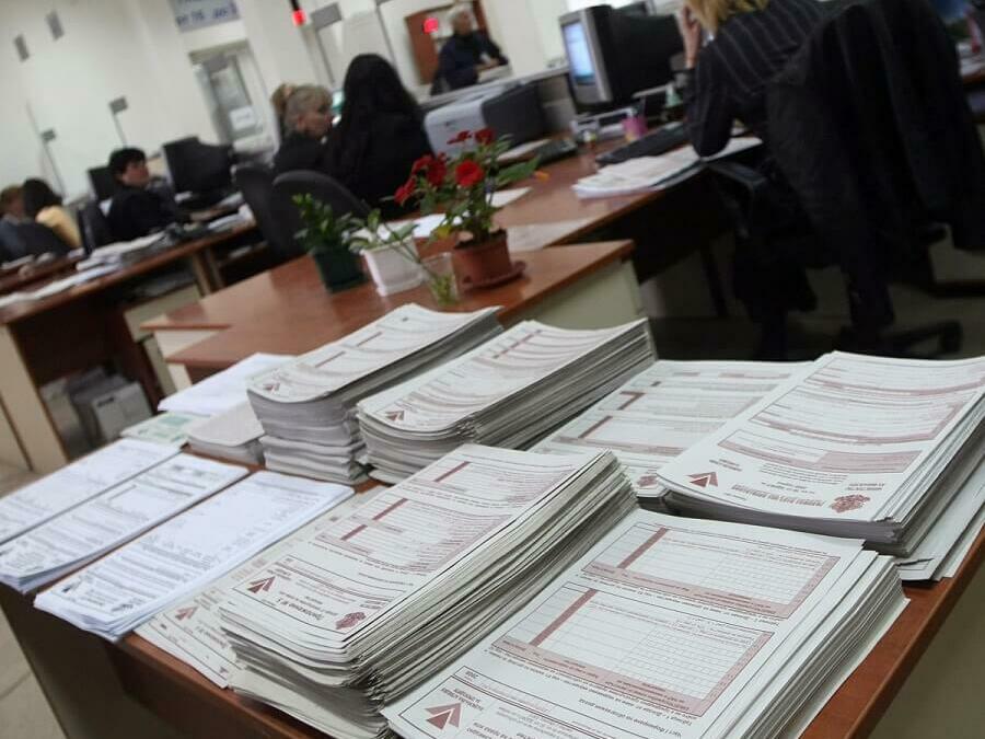 Последен ден от данъчната кампания