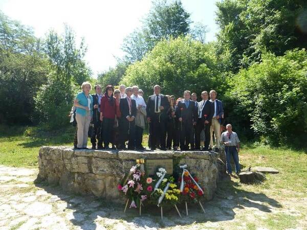 Конференция „Места на мира“ в Кайнарджа