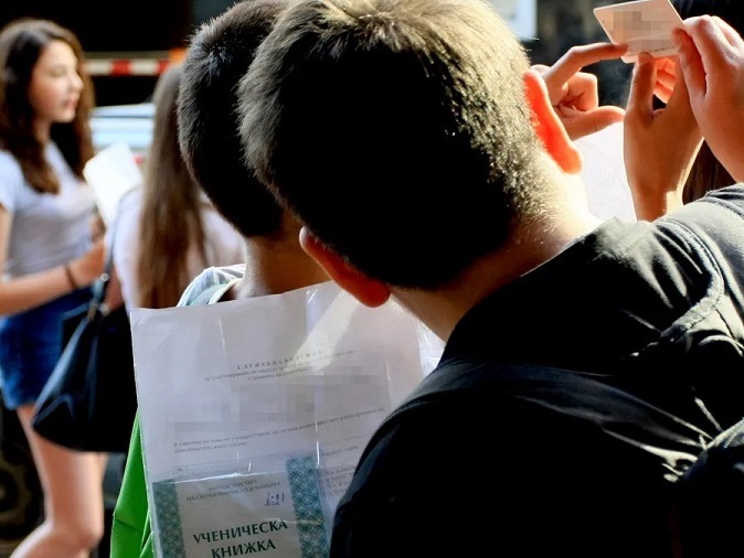 Започва кандидатстването в 8. клас 