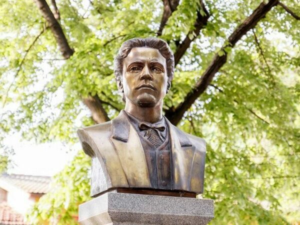 Почит към Апостола на свободата