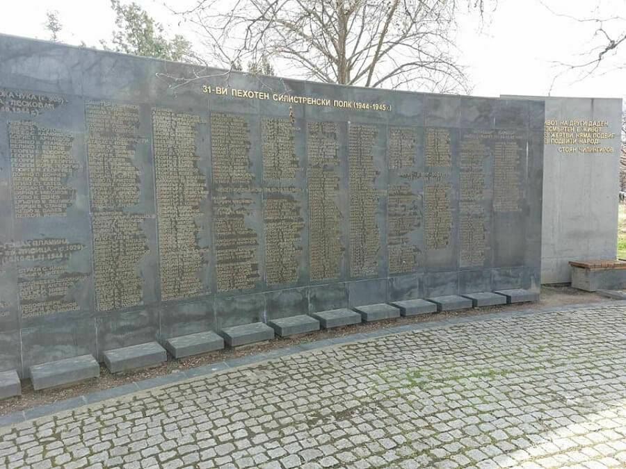 9700 лева за ремонт на четири военни паметника