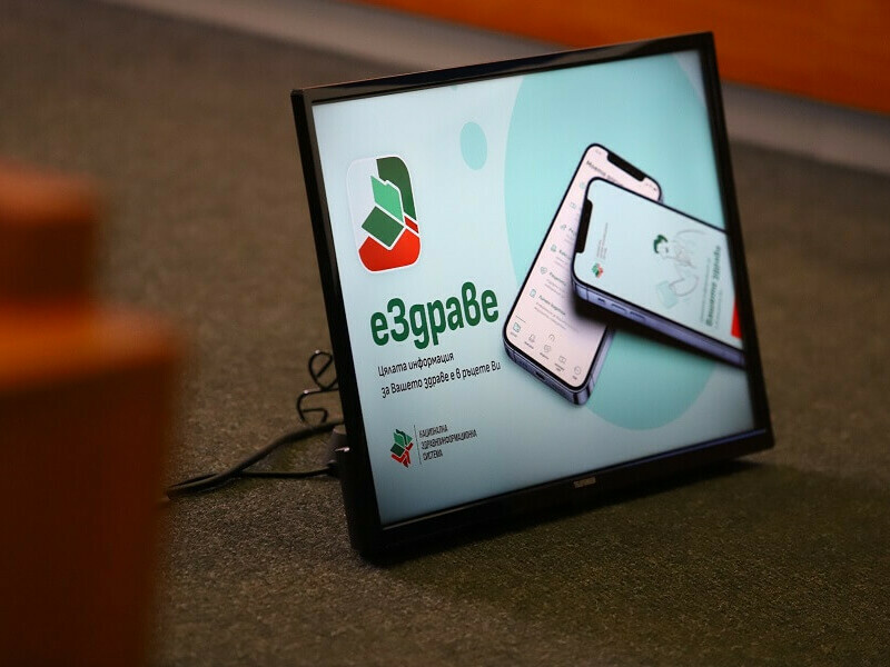 Мобилни екипи на РЗИ инсталират еЗдраве