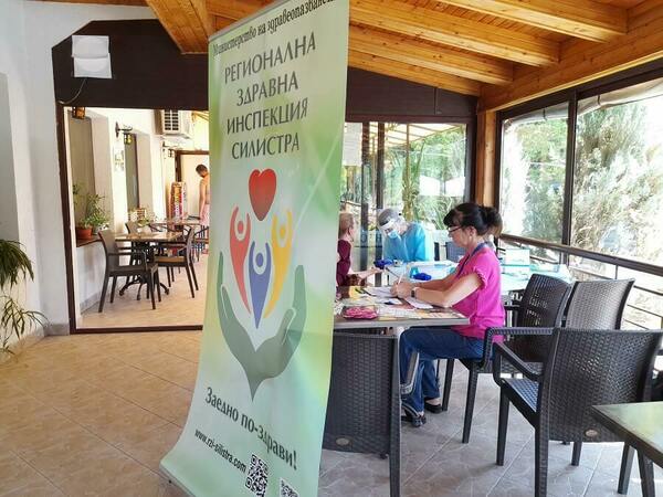 Безплатни тестове за хепатит и за ХИВ