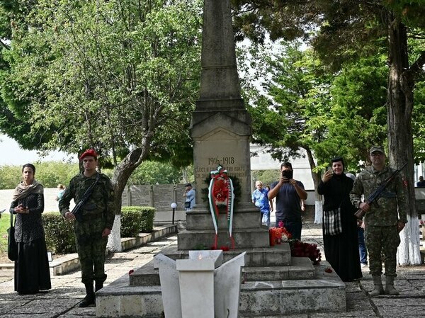 109 години Тутраканска епопея