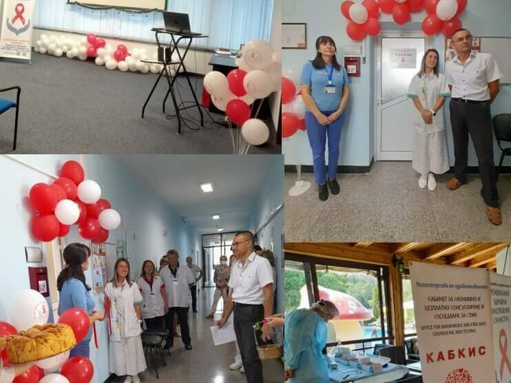 306 души са се изследвали за ХИВ за една година