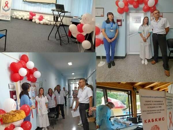 306 души са се изследвали за ХИВ за една година