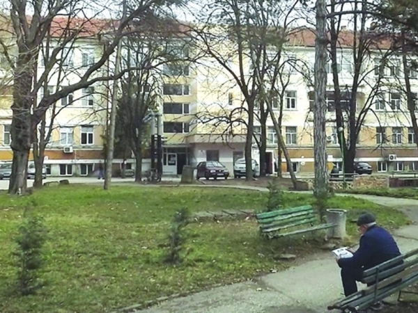 Конкурс за специализант по ортопедия