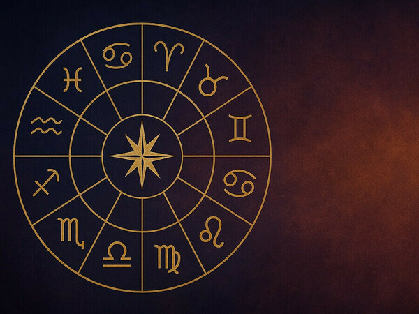 Какво вещаят звездите за 4 ноември