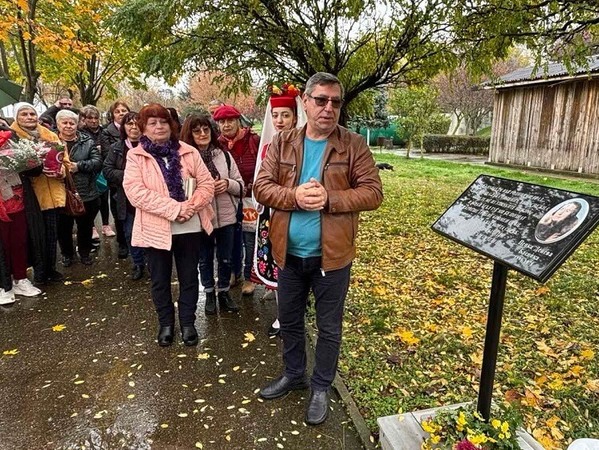 Паметна плоча за тутраканска поетеса