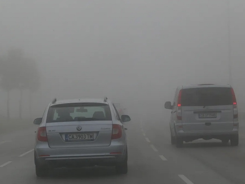 Отново жълт код, този път заради мъгла