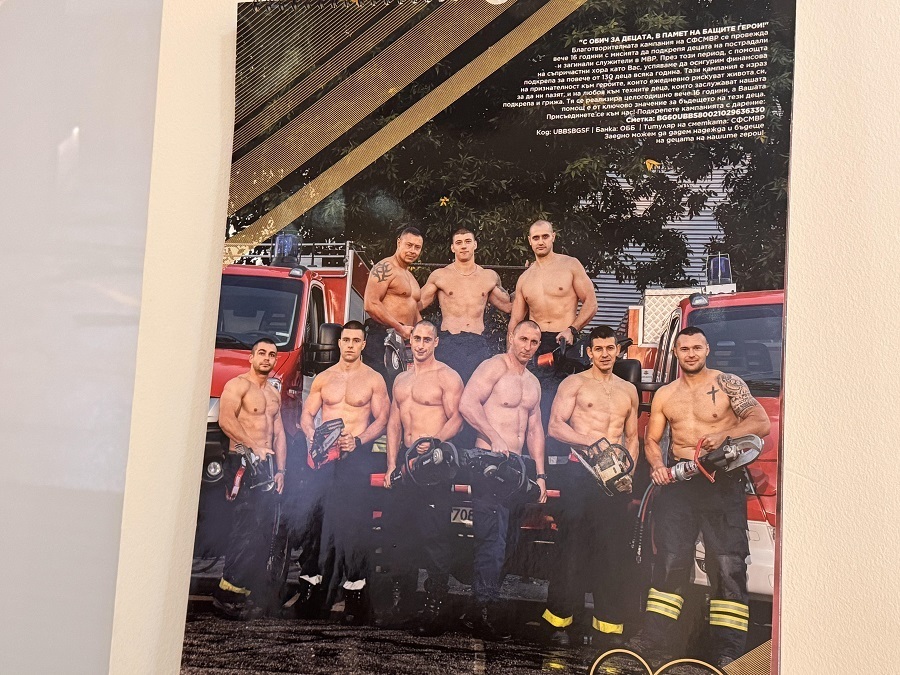 Календар с кауза на варненски огнеборци