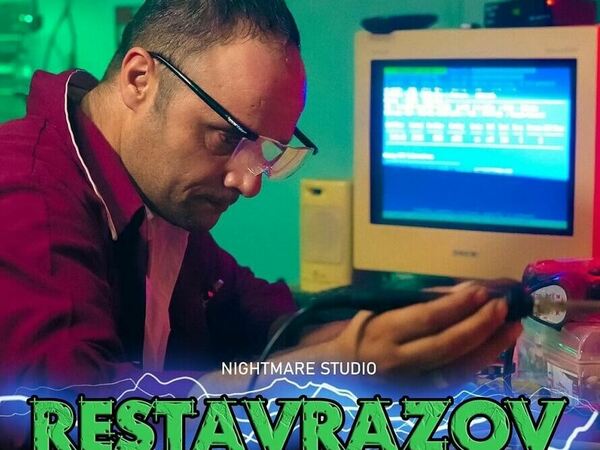 Фестивал в Холивуд отличи филм на силистренски режисьор