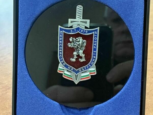 Почетен знак за директора на пожарната служба