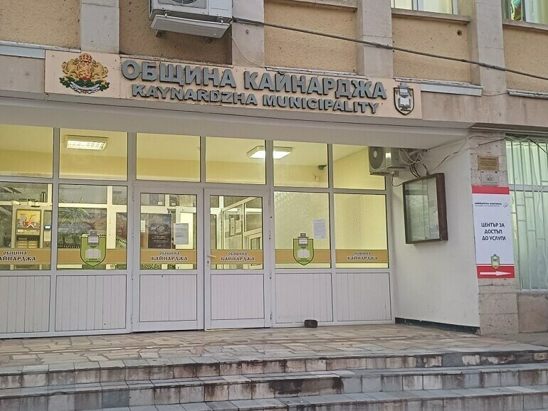 На театър в Кайнарджа през януари