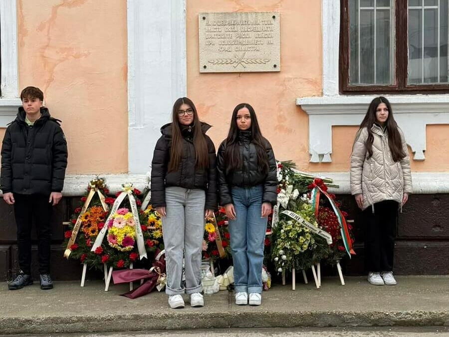 148 години от освобождението на Силистра