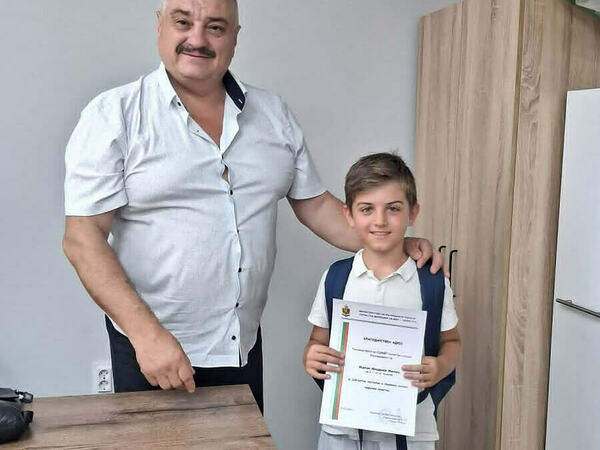 Отличиха 9-годишно момче за достойна постъпка