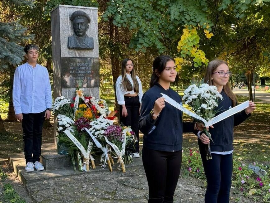 Силистра отбеляза 86 г. от връщането на Южна Добруджа